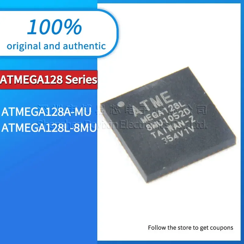 

ATMEGA128A-MU ATMEGA128L-8MU Black casing