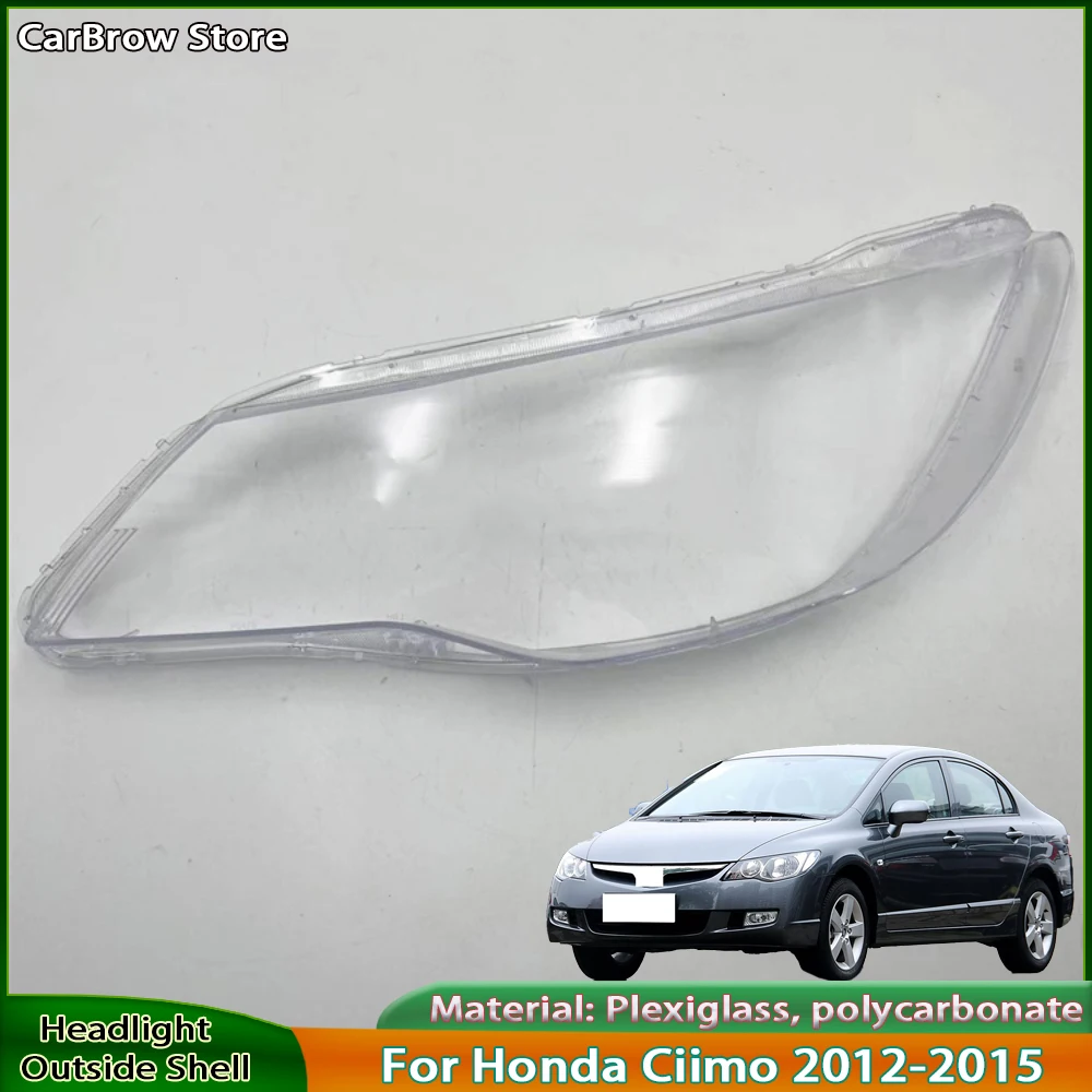 

Крышка фары, абажур для Honda Ciimo 2012 2013 2014 2015, прозрачный абажур, корпус фары, линза из плексигласа