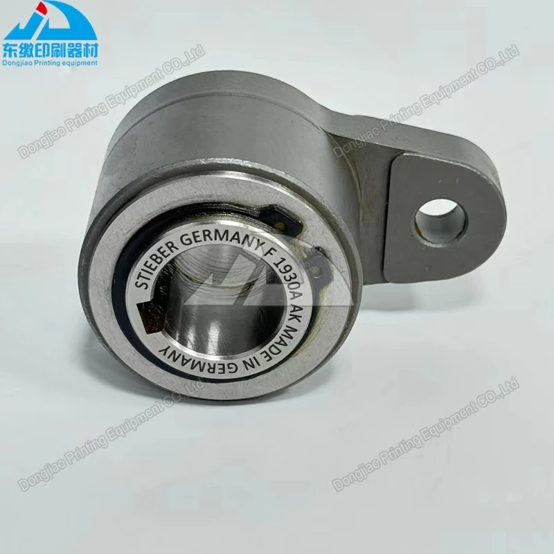 

High Quality Over-running Clutch 91.008.005F 91.008.005 for Heidelberg CD102 SM102 Offset Printing Machine Parts F-1930A