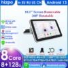Androidカーラジオ,10.1インチ,1DIN,GPSナビゲーション,CarPlay,ビデオプレーヤー,ステレオオーディオ,メディアプレーヤー,車用360度回転画面,ユニバーサル 1