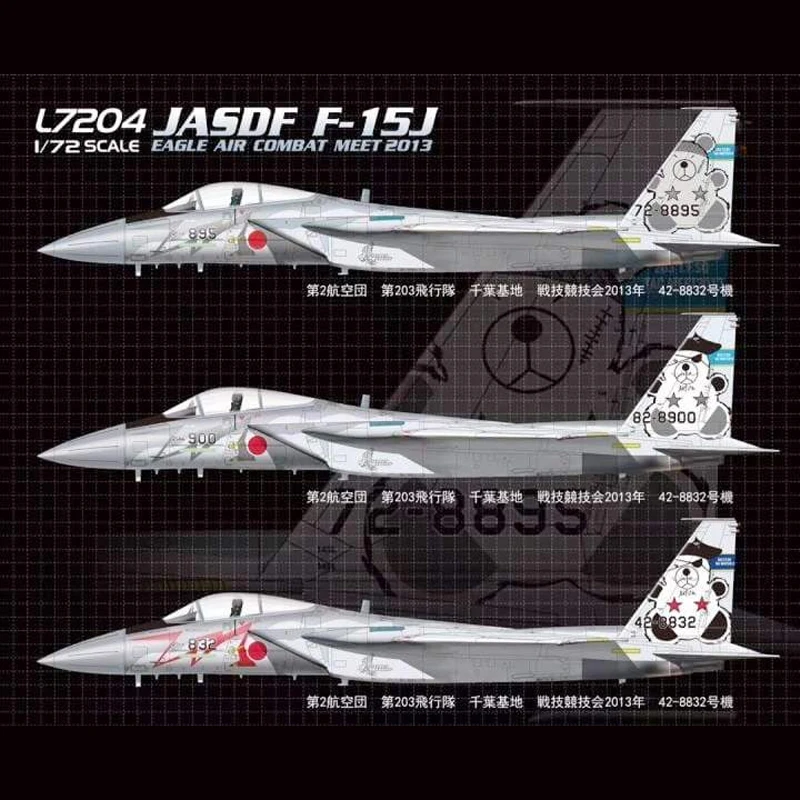 Great Wall Hobby L7204 1/72 JASDF F-15J Eagle Air Combat Meet 2013 Kit de modelo a escala de avión