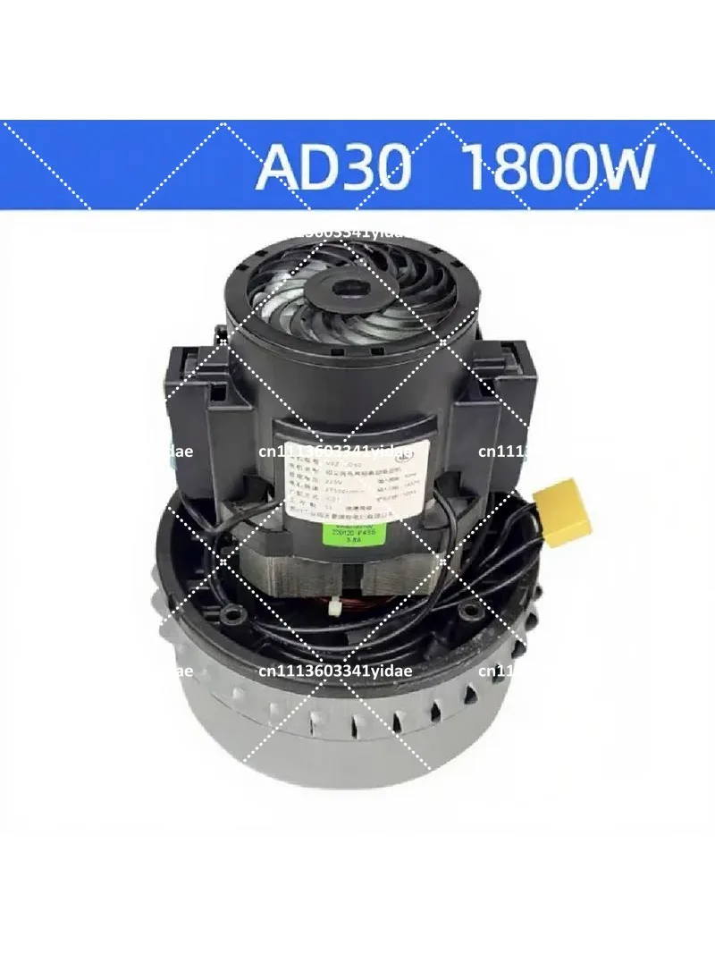 Vacuum Cleaner Motor High Speed Turbine Fan 1600W 1800W Replacement Part for Home Use
