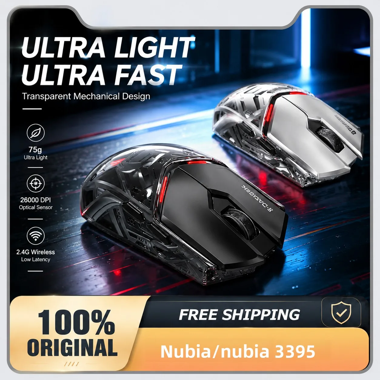 Nubia GS001S Tri-mode Wireless Gaming Mouse, Nordic Chip, 8K Polling Rate, PAW3395 Sensor, Low Delay, Lightweight Gaming Mouse