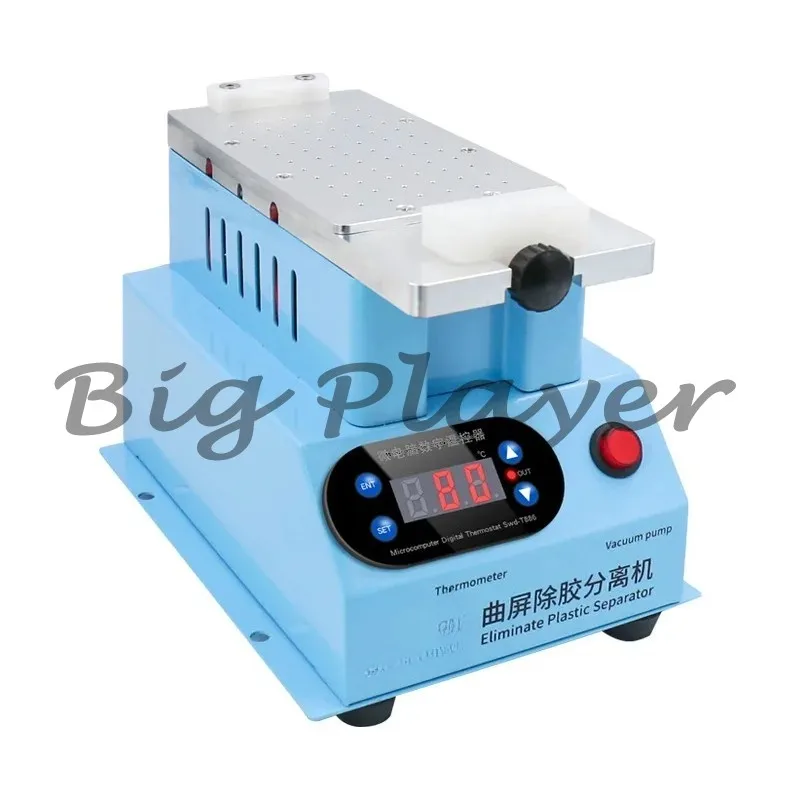 

Машина для демонтажа изогнутого экрана Вакуумный сепаратор Маленькая машина для демонтажа экрана для ремонта мобильного телефона Apple