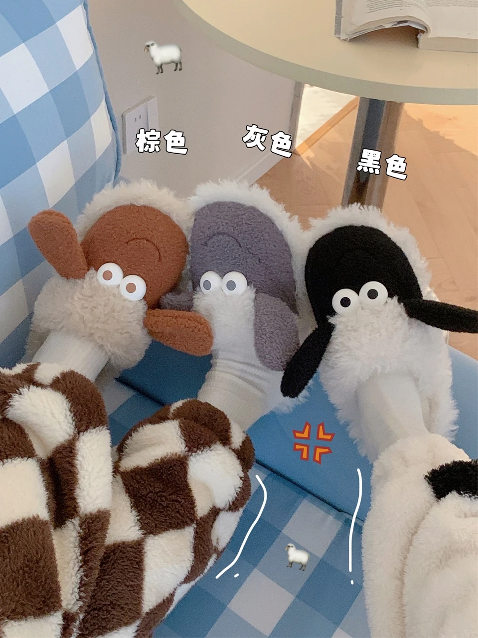 Cute Sheep Parent-child Slippers Warm Household Cute Cotton Slippers Man Women Winter Comfortable And Anti Slip Baby Shoes