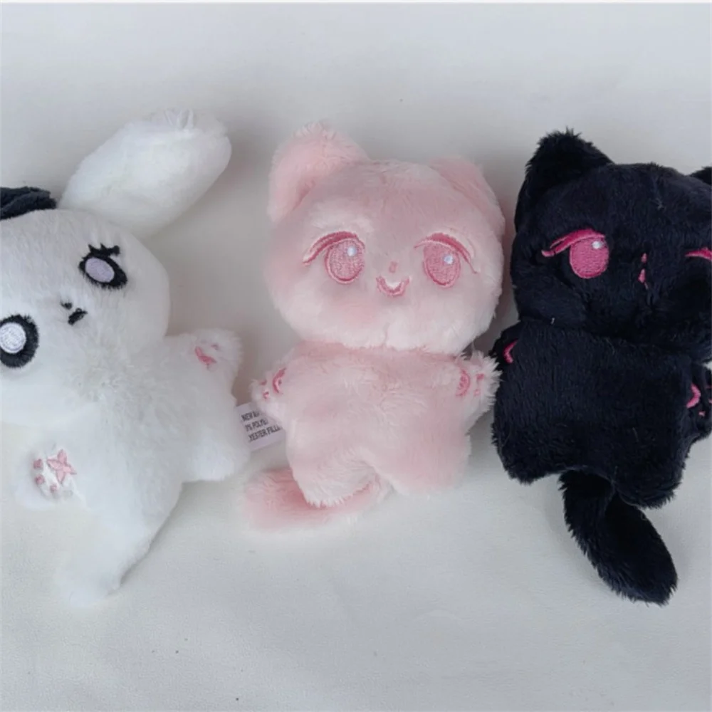 KPOP Karina Plush Dolls Pendant Keychain Winter Plush Keyring Giselle Animal gifts for Fans