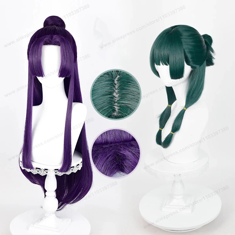 Mao Mao Jinshi Cosplay Wig Dark Green Purple Hair Anime Cosplay Heat Resistant Synthetic Wigs