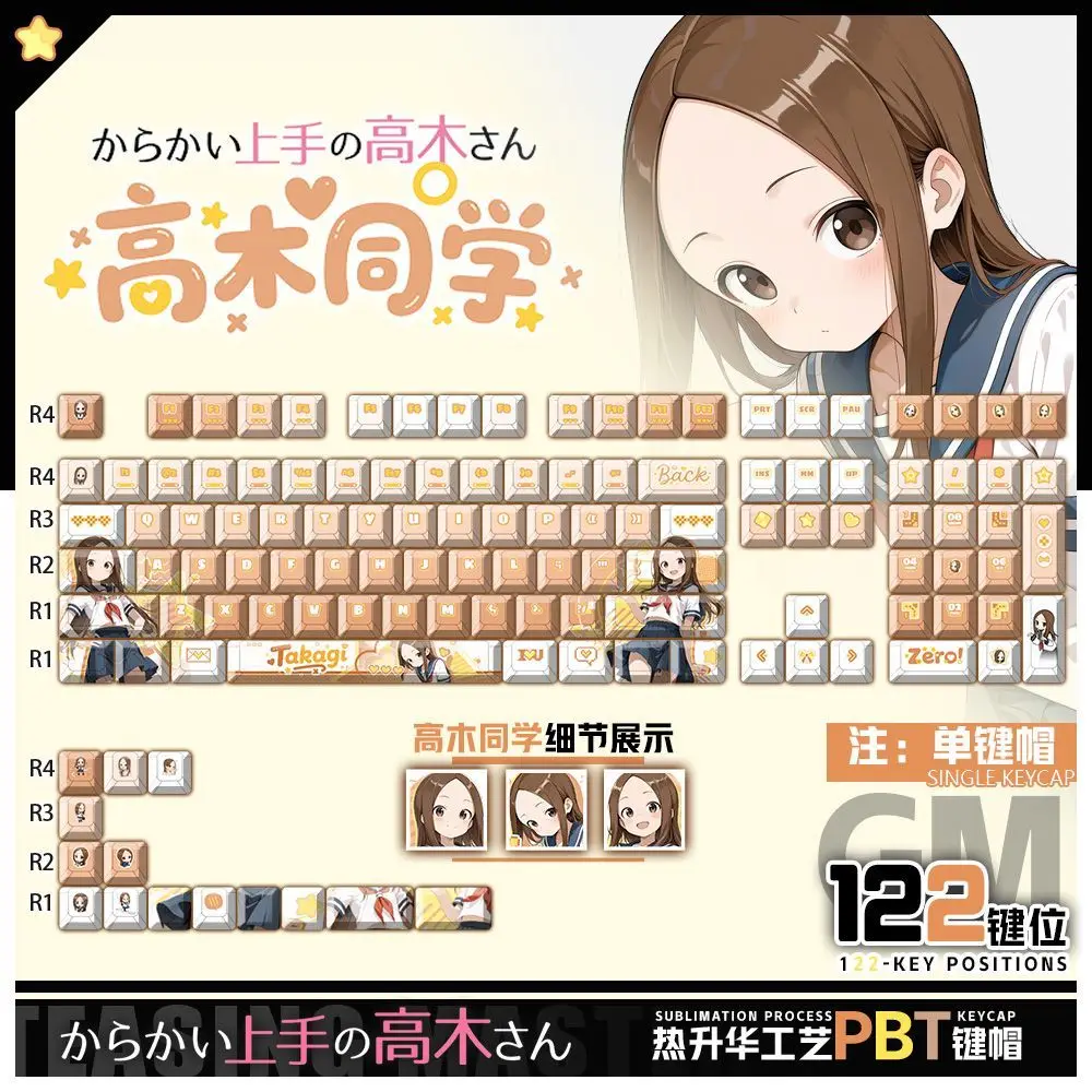 122 Keys Teasing Master Takagi-san Keycaps Anime Chreey PBT Transparent Key Caps for Made68 Mad68 Wooting 60 Mechanical Keyboard