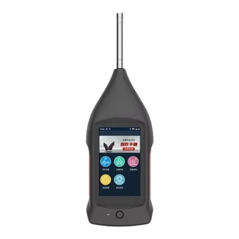 Large Capacity Multifunction Noise Meter Spectrum Analyzer Data Logger Sound Level Tester Digital Decibel Detector Frequency