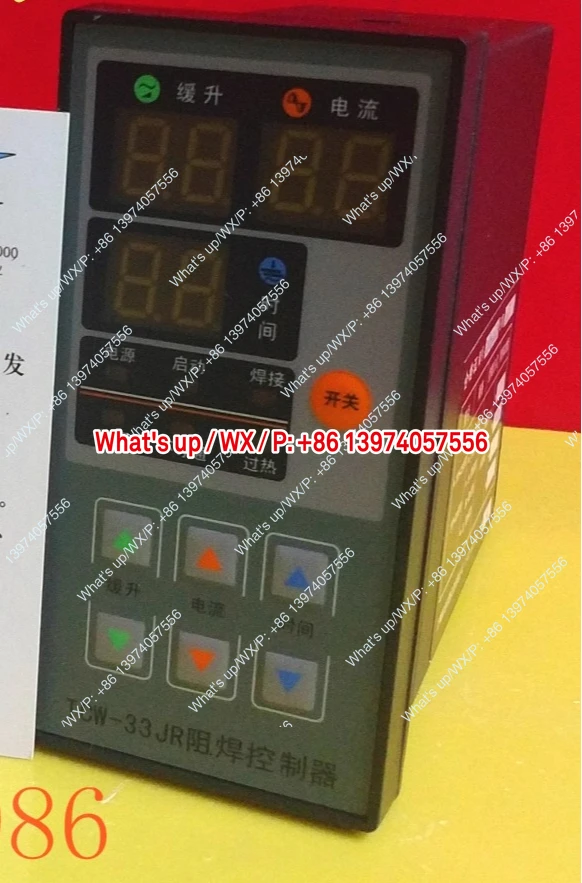 TCW-33JR Shanghai Guolong Instrument/Solder Mask Controller/Spot Welder Control Box