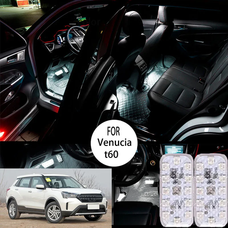 

FOR Venucia-t60 LED Car Interior Ambient Foot Light Atmosphere Decorative Lamps Party decoration lights Neon strips