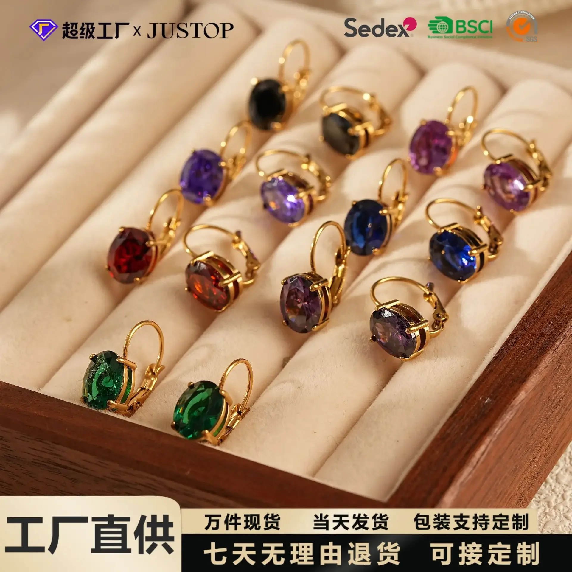 Multicolor Oval Zircon Huggie Hoop Earrings Gold Plated Colorful Crystal Lever Back Earrings Fashion Party Stack Jewelry For Wom