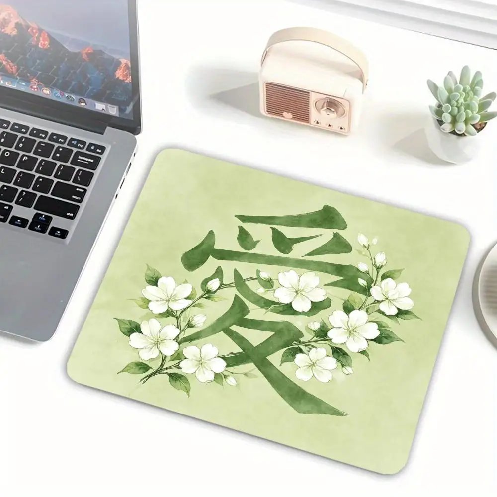 Calligraphy Floral Small Mouse Pad, Vintage Flower Art Non-Slip Rubber Desk Mat gamer  mouse pad home office mouse blanket
