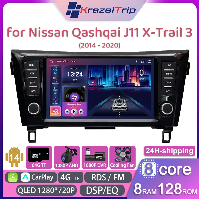 

8 Core QLED 4G DSP RDS Car Radio for Nissan Qashqai J11 X-Trail 3 2014-2020 Button Carplay Android Auto Stereo GPS 2 DIN FM AM