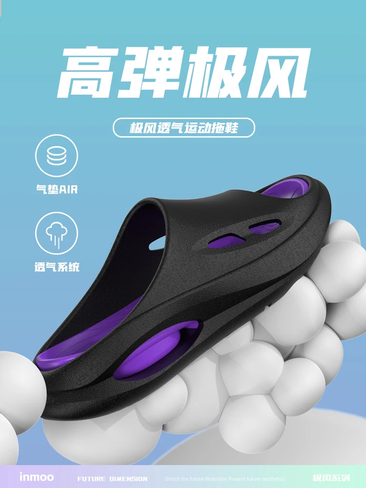 

Summer Flip Flops Platform High Heel Slides Shoes Soft EVA Couple Outdoor Modern Beach Casual Slippers