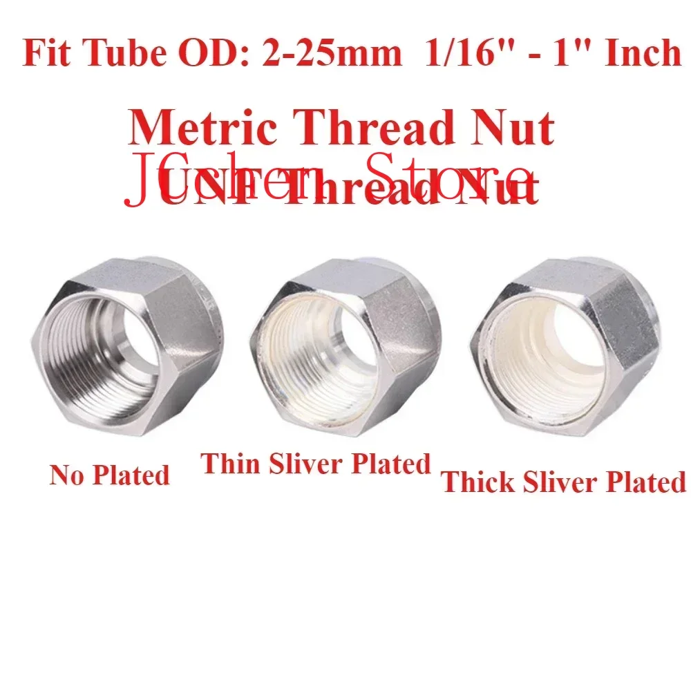 صالح 1/8 "1/4" 3/8 "1/2" 3/4 "3 4 6 8 10 12 14 16 18 20 22 مللي متر أنبوب 304 316 الفولاذ المقاوم للصدأ الجوز وصلة أنابيب ل اتحاد الضغط #1