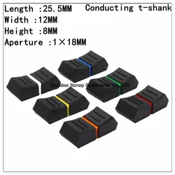 25.5×12×8MM conductive T-handle rubber push button cap Yamaha/Allen/Tiger Mixer Potentiometer push rod cap hole 1×18MM