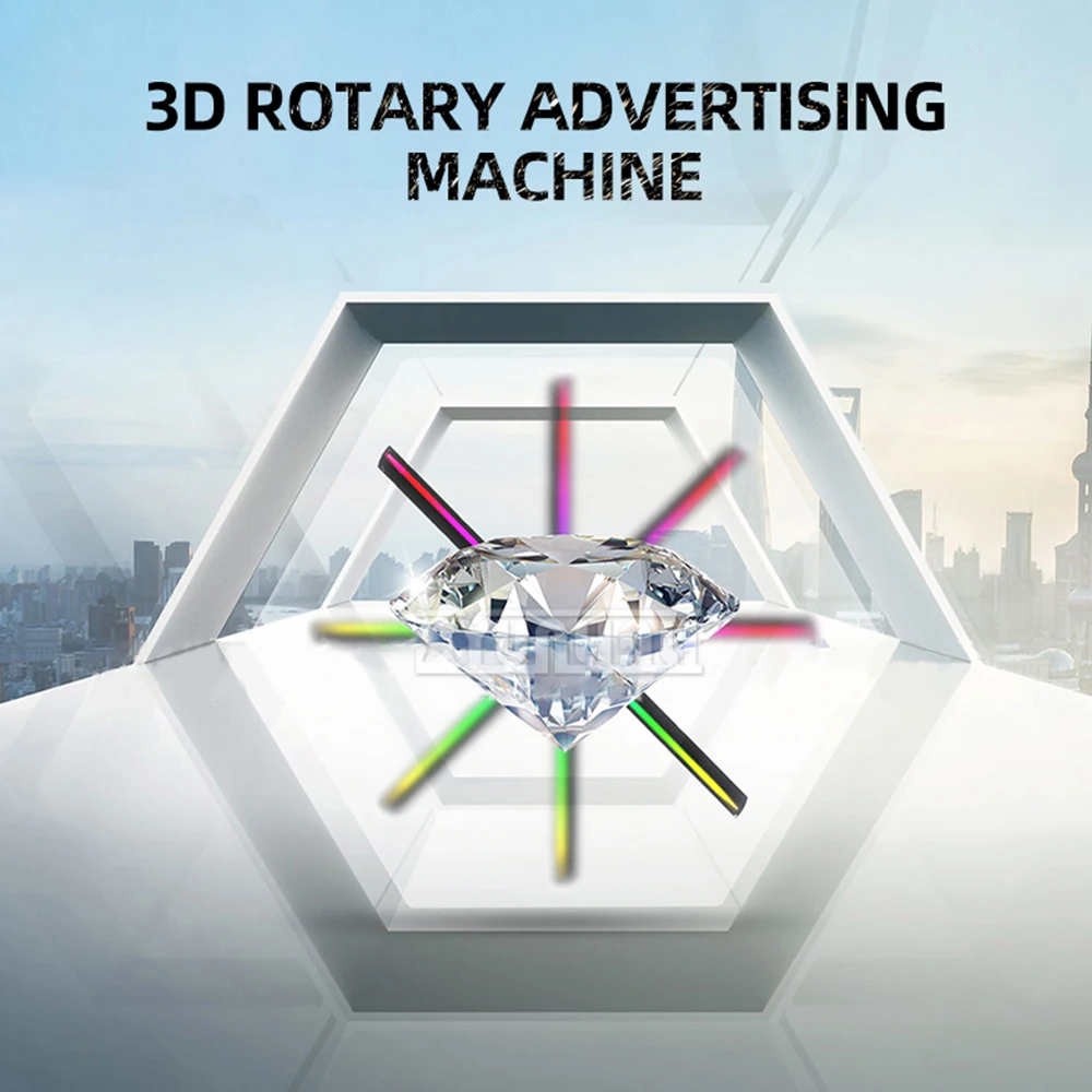 3D rotating advertising machine fan holographic projection commercial vertical suspension display all-in-one machine 33cm