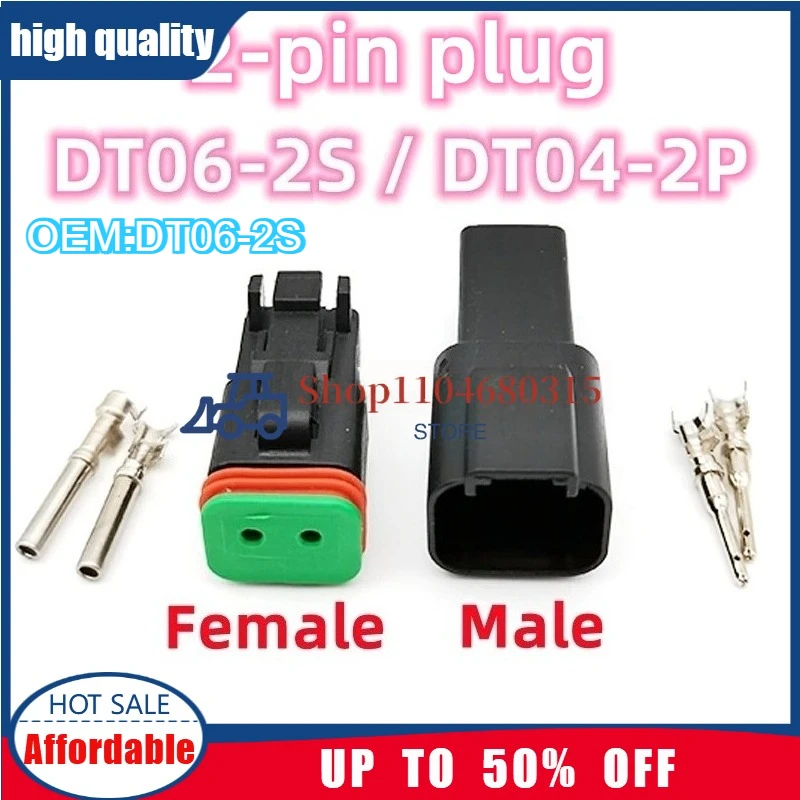 

1 комплект, 2-контактный разъем Deutsch DT, разъем DT06-2S/DT04-2P, водонепроницаемый электрический разъем для двигателя автомобильного экскаватора с контактами