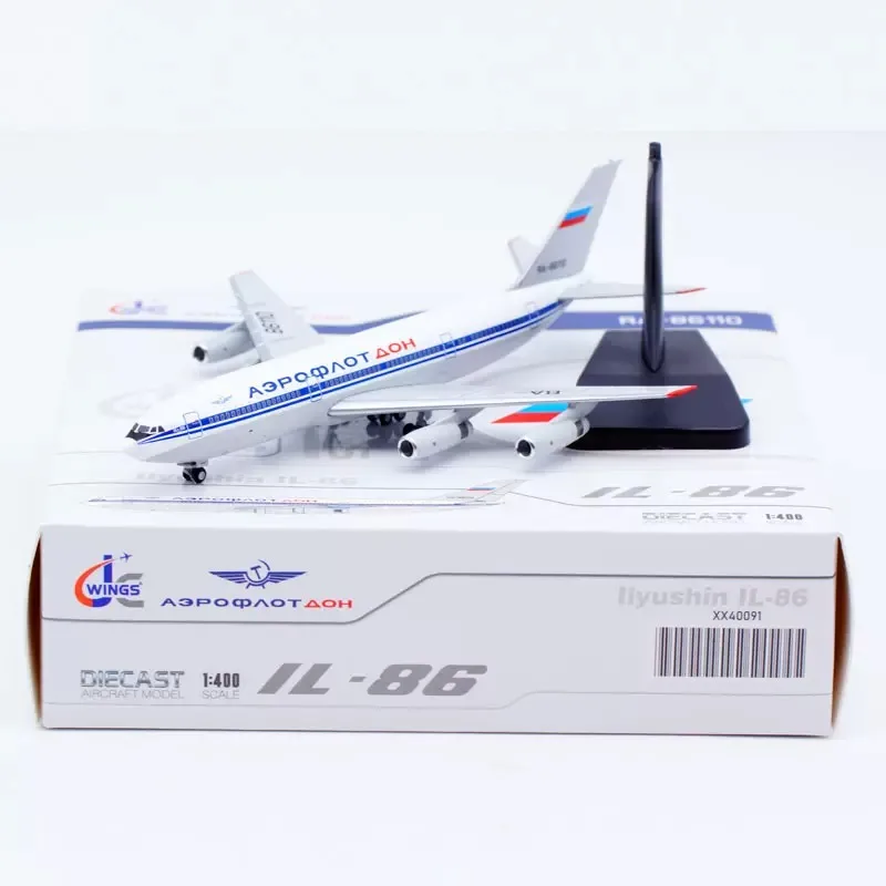 

Diecast 1:400 Scale Russian Airlines IL-86 RA-86110 Alloy Aircraft Model Collection Souvenir Display Ornaments