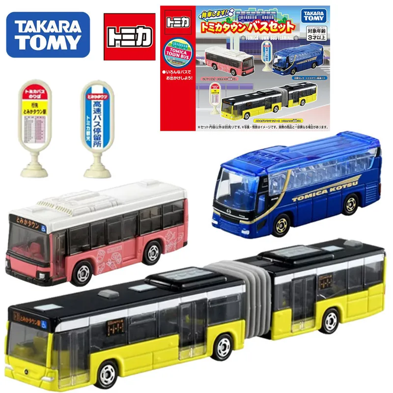 

TAKARA TOMY Tomica Town Bus 3pcs/et Motor Vehicle Model Ornaments Mini Die-cast Alloy Car Model Children's Toys Christmas Gift