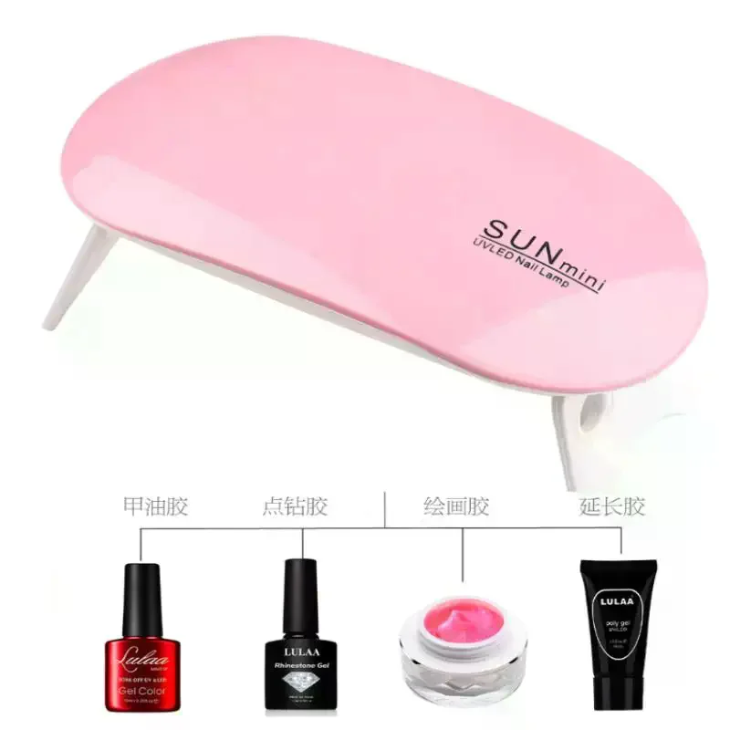 ミニUV LEDネイルランプ 6W ジェルネイル硬化用 ポータブル 折りたたみ式 45秒/60秒タイマー マニキュア乾燥機 ネイルアート乾燥ツール