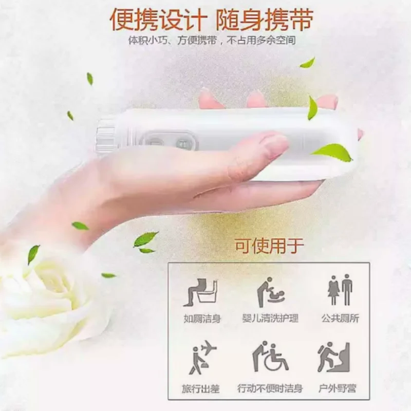 Thumbnail 2 - #30 Best Bidets to Buy In 2026