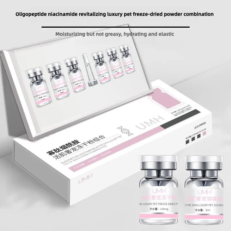 Oligopeptide Freeze-dried Powder Anti-aging Essence Fade Fine Lines Facial Moisturizing brightning Anti Aging Firming Skin Care