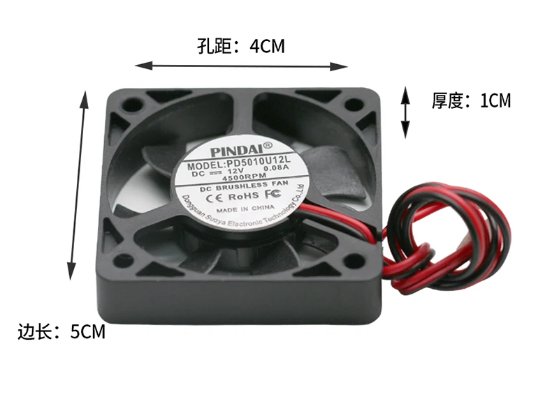 

Охлаждающий вентилятор USB-маршрутизатора 5010, ультратонкий, большой объем воздуха, инверторное зарядное устройство 5 В/12 В/24 В, 5 см