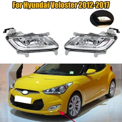 922012V010 922022V010 For Hyundai Veloster 2012 2013 2014 2015 2016 2017 Car Front Fog Light Fog Lamp Assembly