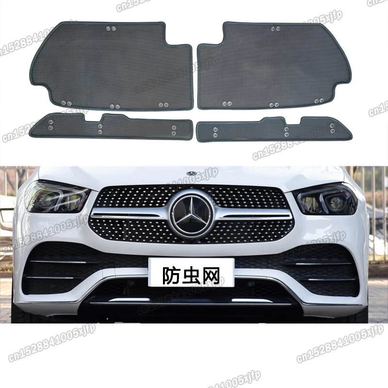 car front anti-insect mouse grille net mesh protector for mercedes benz gle 350 450 2019 2020 2021 2022 2023 v167 accessories