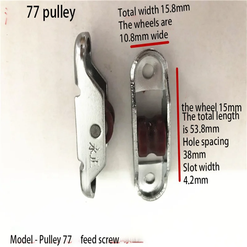 

Color steel track wheel V-type U-type wire rope guide wheel bearing groove wheel push-pull gate angle iron pulley