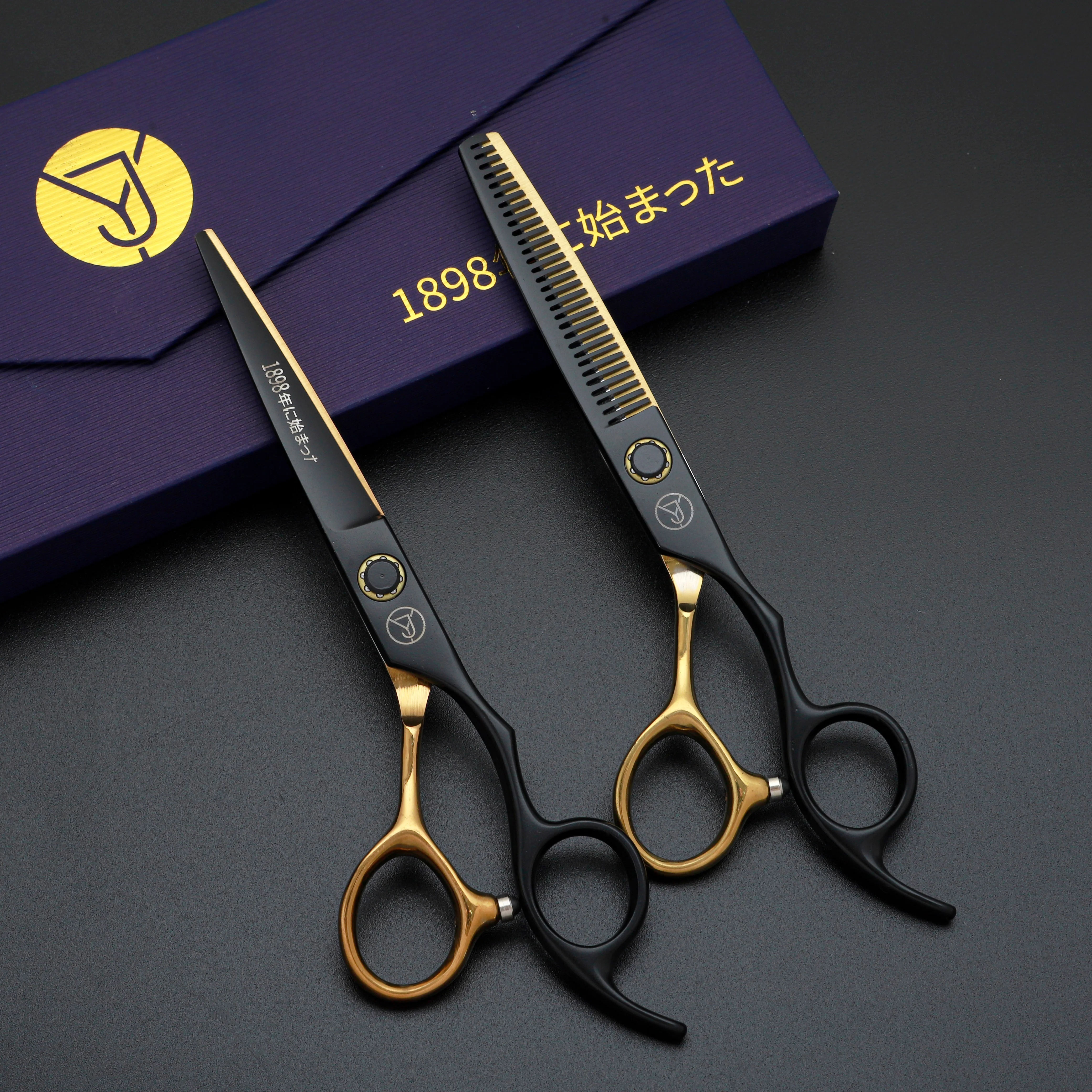 The black-gold knife handle and blade are sharp and durable, capable of staying sharp for a long time and cutting softer blades.