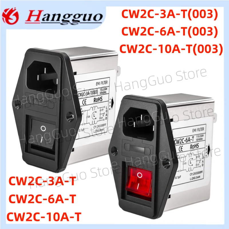 Brand new and original    IEC Socket type power filter EMIInterference CW2C-3/6/10A-T with light switch withsafety220V