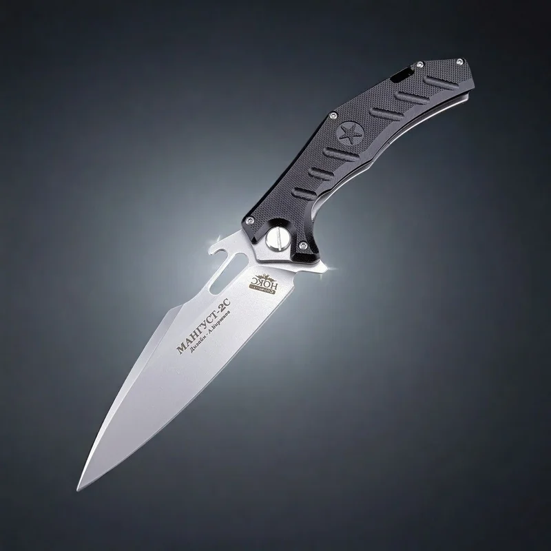 

Russia Five Star Bend Pocket Folding Knife High Hardness Folding Pocket Knife for Household, Outdoor, Hunting, and Fishing