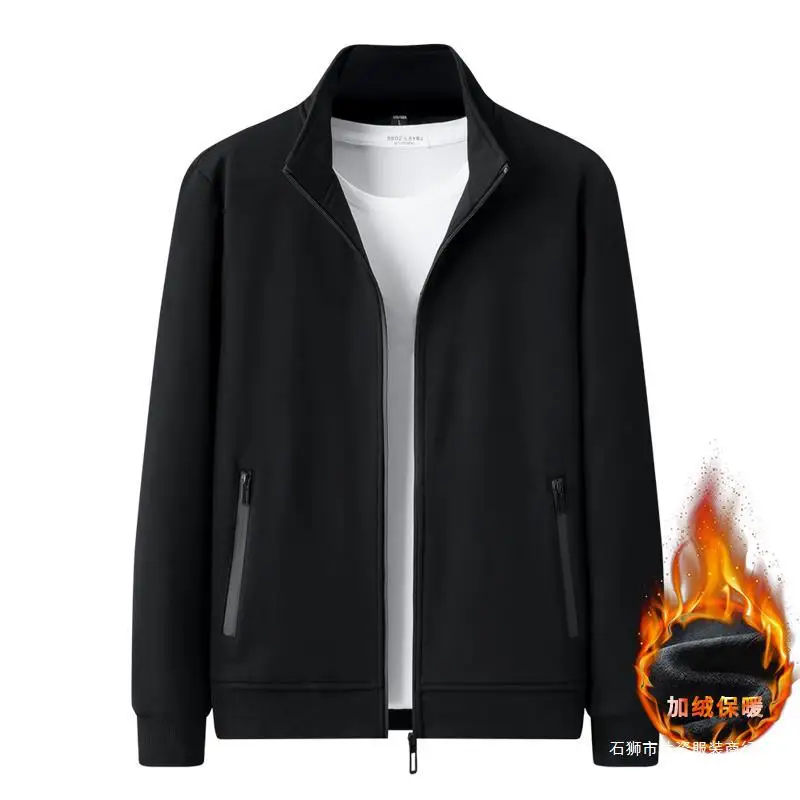 

Mens Fleece Lined Sweatshirt Cardigan Casual Knitted Jacket Cotton Thickened Stand-Collar Outerwear