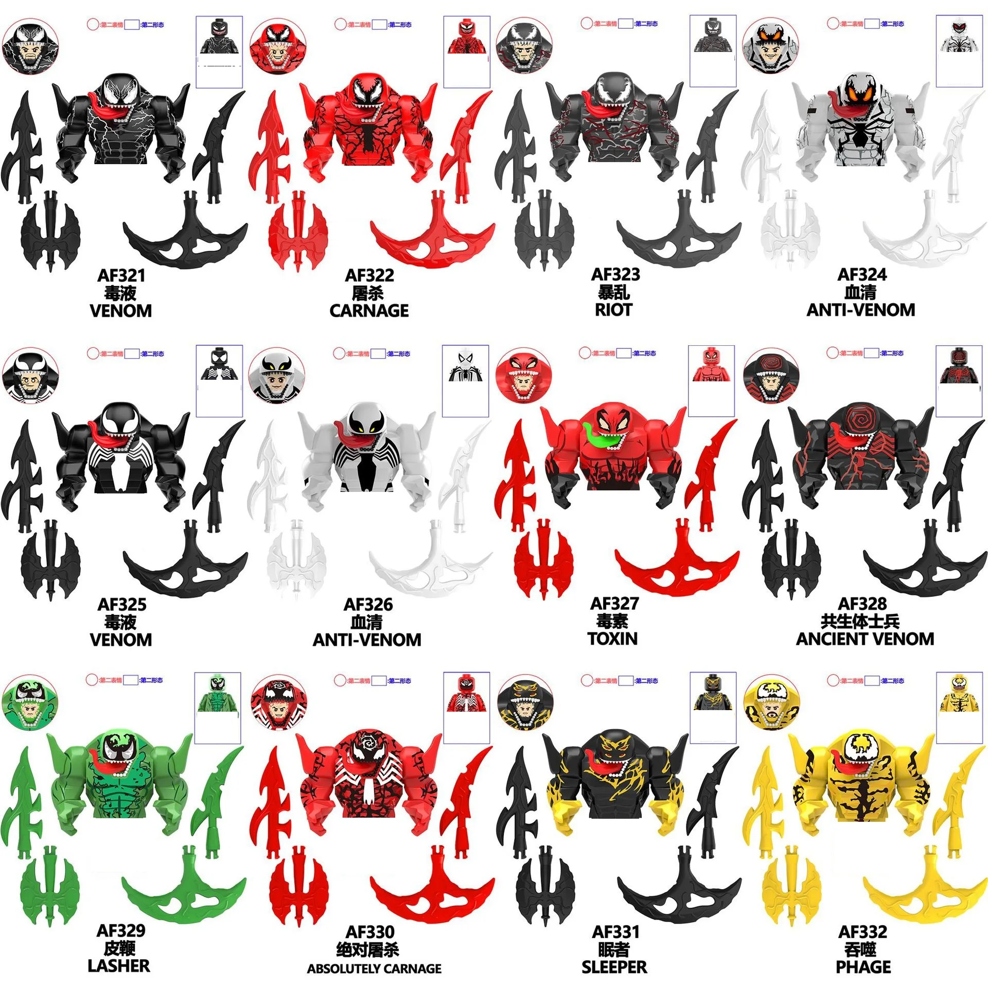 New Anime Character Model Building Blocks Venom Massacre Symbiotic Assembly Mobile Doll Puzzle Children's Toy Christmas Gift