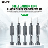 RELIFE RL-730A Steel Cannon King Classic Series Screwdriver Set Aluminum Alloy Noise-Reducing Bearing Disassembly Screwdriver