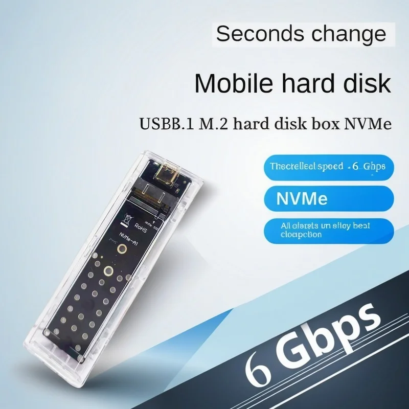 

M2 NVME PCIe SSD Прозрачный внешний корпус Жесткий диск Коробка M.2 NVME PCIe Протокол SSD Корпус Прозрачный USB Type C 6 Гбит/с PCI-E