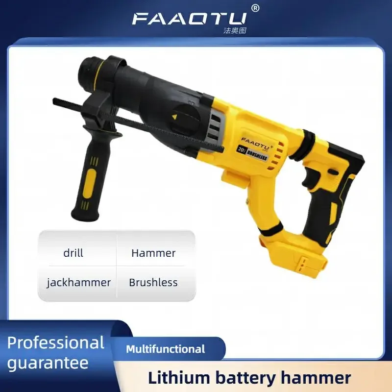 

FAAOTU DCH263 Brushless Cordless Rotary Hammer - 20V Compatible with DeWalt Battery SDS PLUS D-Handle Concrete Drill Tool