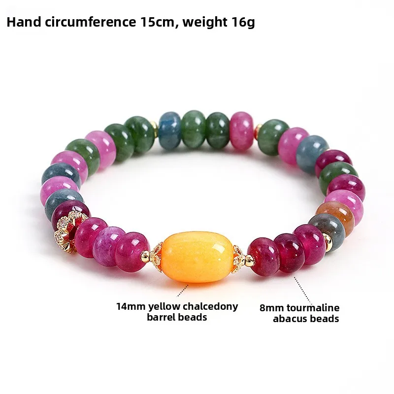 Chinese Style Lucky Blessing Colorful Tourmaline Abacus Beads Yellow Jade Chalcedony Bracelet For Women Exquisite Vintage Good view 6