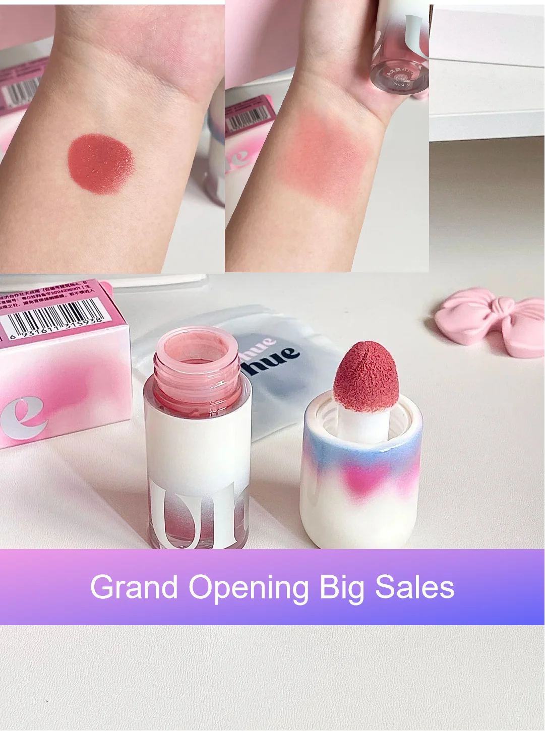 أحمر خدود سائل غير لامع من Uhue مع فرشاة إسفنجية، مكياج طبيعي طويل الأمد لمستحضرات التجميل للفتيات