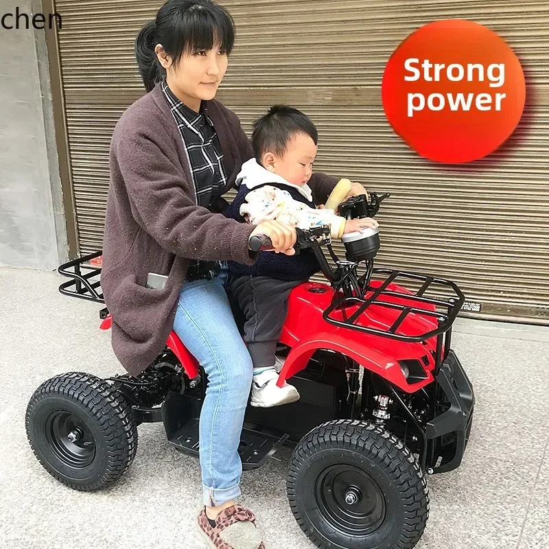 Mini Electric ATV Small Double Off-Road Vehicle Square Rental Four Wheels Mountain Bike Bull Battery Car