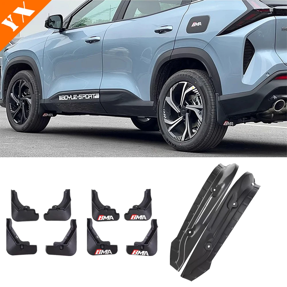 For GEELY ATLAS/BOYUE COOL 2023-2024 Car Rear Wheel Mud Splash Guard Fender Anti-dirt Anti-splash Exterior Accessories