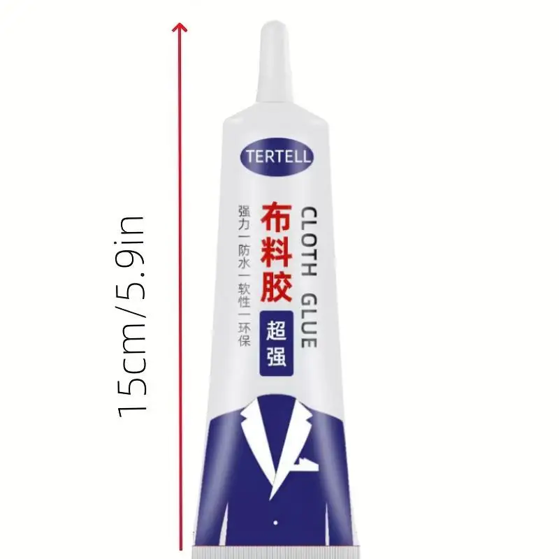 1/2pcs 50ml High Quality Multifunctional Seams for Quick Bonding and Repair - Clothes, Denim, Artificial Leather, and Fabric