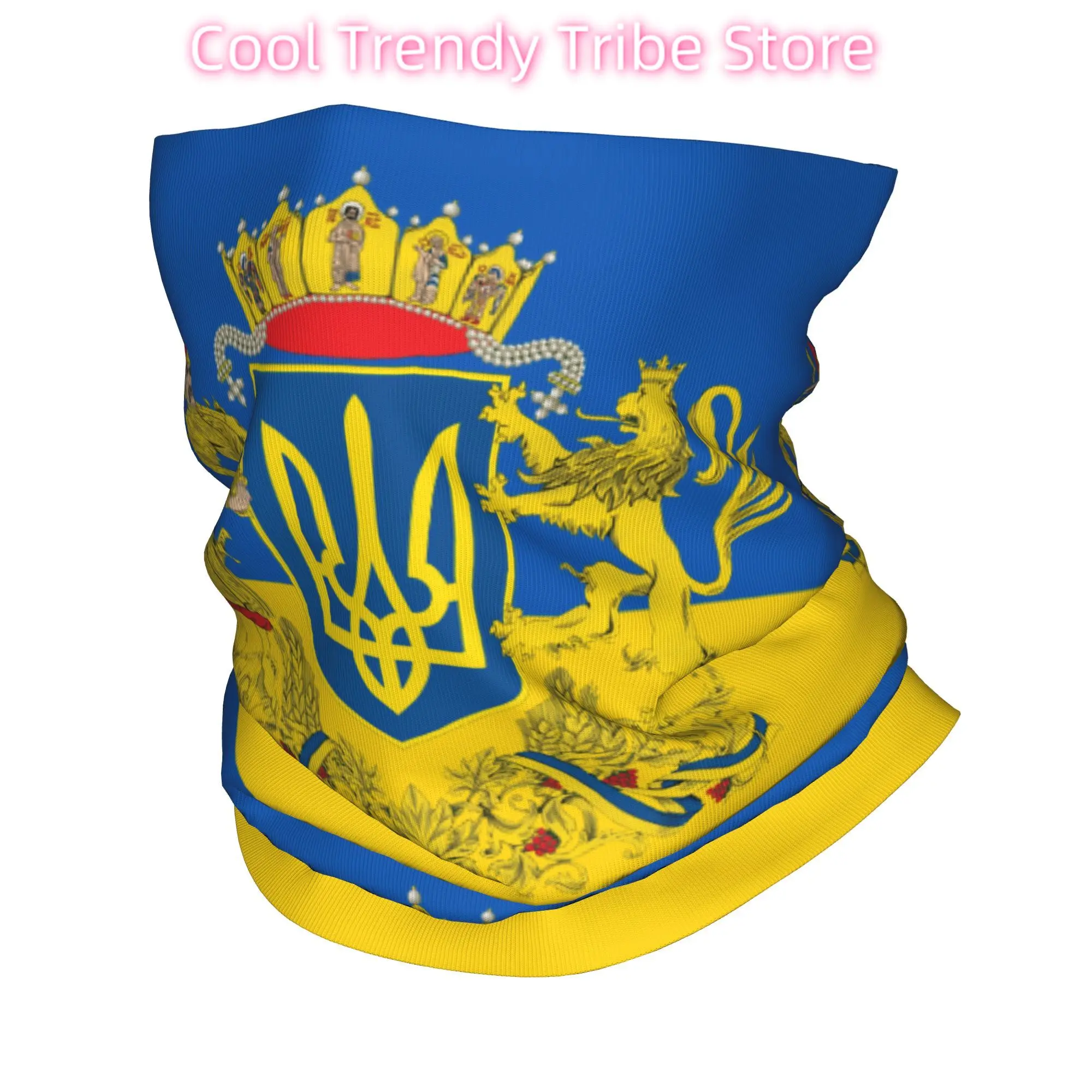 Custom Flag of Ukraine Bandana Neck Warmer Women Men Winter Ski Hiking Scarf Gaiter  Face Cover