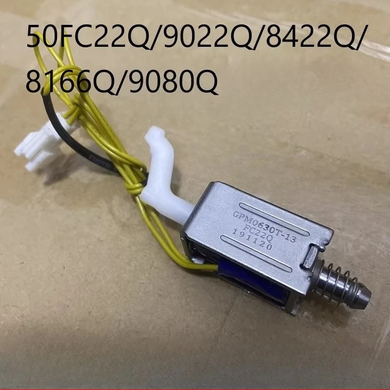 

Запасная часть переключателя электромагнитного клапана для электрической скороварки Supor 50FC22Q/9022Q/8422Q/8166Q/9080Q