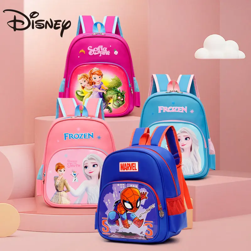 MINISO Disney Spider-Man Sophia 2023 New 5-9-year-old Schoolbag Cute Kindergarten Children's Anti-dirty Backpack