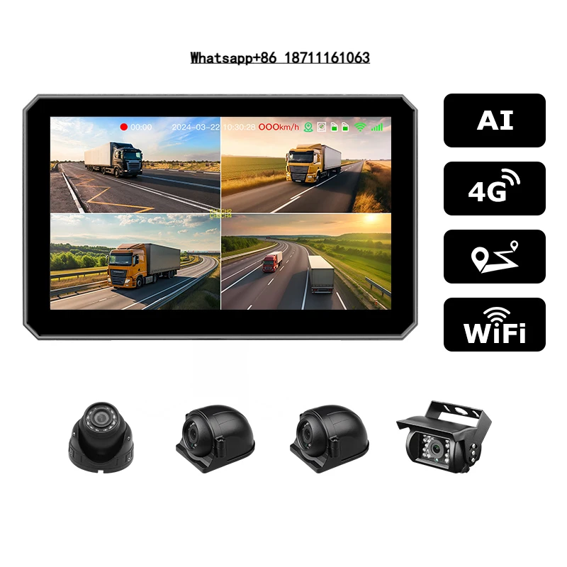 10Inch AI BSD Blind Spot Pedestrian Vehicle Detection RV Backup System With Waterproof DVR for Truck Bus