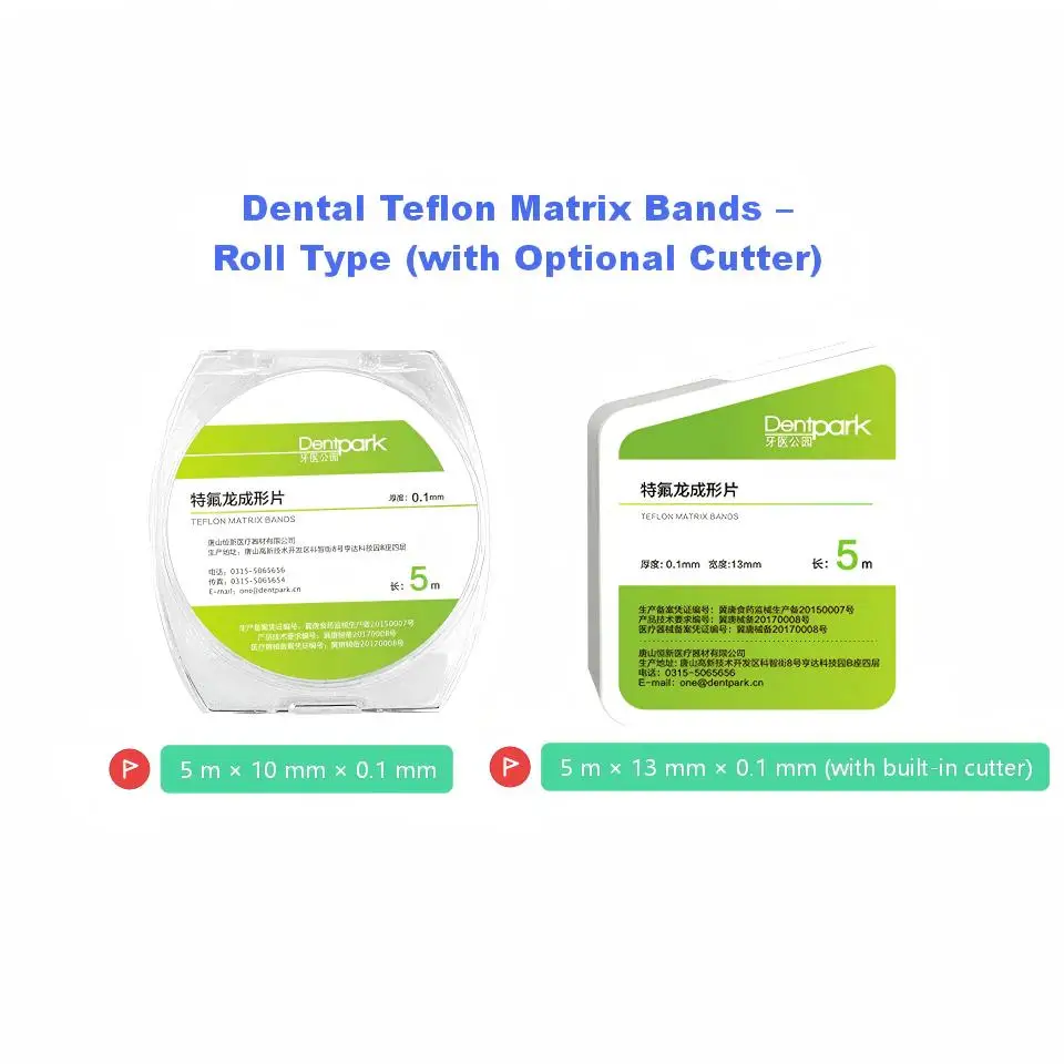 

Стоматологические тефлоновые матричные полоски для поднятия десневой бородки, антипригарные, для полировки зубов, защитные, 5 м/рулон